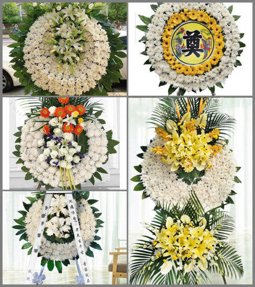 贵州六盘水盘县保田镇小河沟村花圈速递